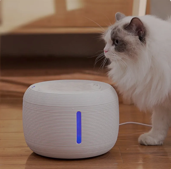 HydraFlow™ Smart Pet Water Fountain